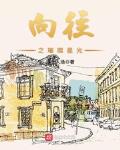 不可名状的路人甲