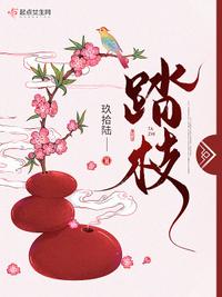 全修真界我最强