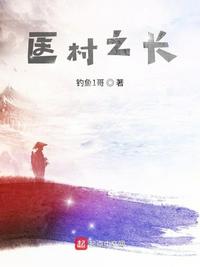 你对死灵法师有意见？