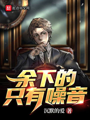 召唤星魂
