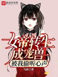 七零军婚：那两口子都有点癫