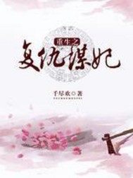 鸣佐不作为，我和斑爷给打个样