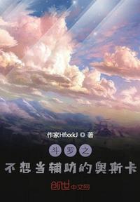 和离第五年，新帝求我回到他身边