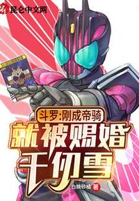 重回极寒前，我靠空间囤货杀疯了