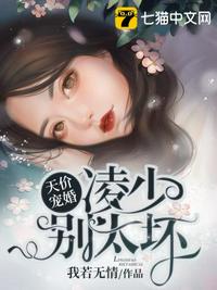 模拟人生而已，怎么成白月光了？