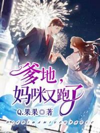 边军：从女囚营开始