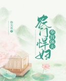 无限未来之科技帝国