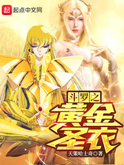 快穿：小狐狸她漂亮但能打