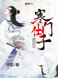 矢车菊魔女