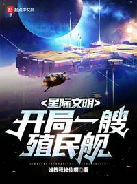 一人：演过戏吗？你就神格面具！
