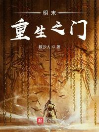 诈尸后，她成了大理寺卿的掌中娇