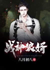 当我绑定了编剧APP