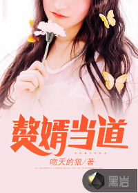 我们小区又穿越了