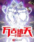 新婚慢熟