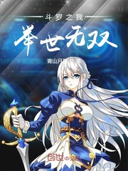 狩神纪元