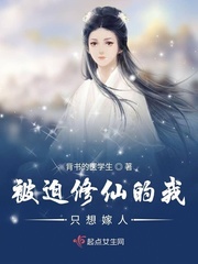 诸天领主