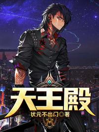 边军造反：从拯救双胞胎女囚开始