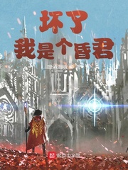 乱世发家日常