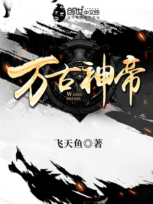 戒断反应
