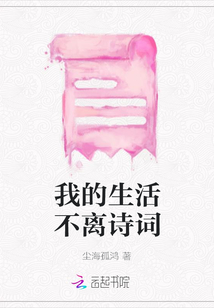 养崽玩家在线基建
