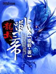 玄学大佬三岁半，顶流渣爹靠边站