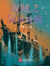王府弃妇，我靠养崽富可敌国