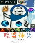 我都死遁了，男主们把我骨灰扬了