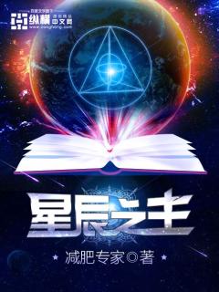 孤锋莫宁