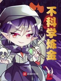 刚穿八零，资本家小姐要买我老公