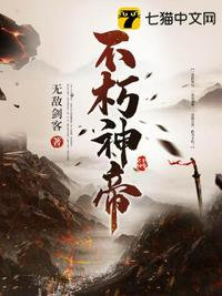 星球建造师