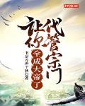 阳光正好