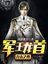 灵异：从抬棺人开始