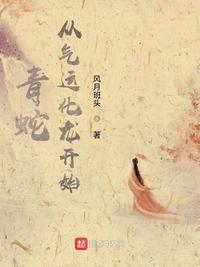 美男全部封妃，陛下今天也在发癫