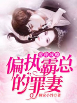 深港未眠