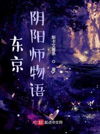清穿：宫斗从皇后开始