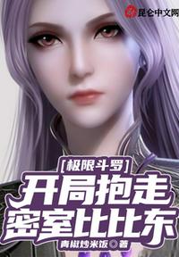 灾后物资成精，我靠封印囤货暴富
