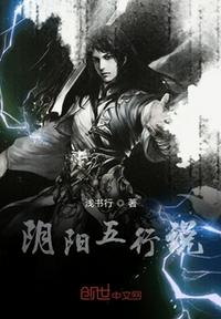 开局投资落魄师尊，万倍返还鸿蒙经