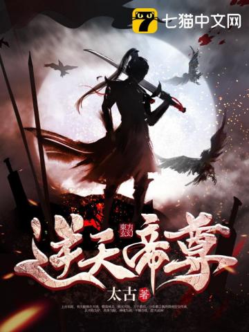 民国：从黄埔一期开始