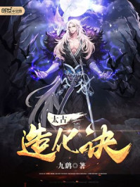 本座王重一