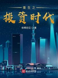 剑起青冥录