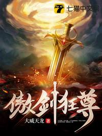 蒙冤入狱后，我惩恶徒兑万物！