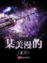都穿越了谁还当渣男啊！