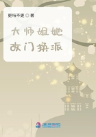 谍战：潜伏的我却觉醒悍警系统！