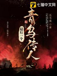 天才小师姐她偏要当废物