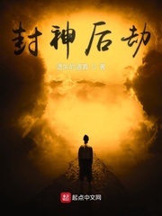 听懂毛茸茸说话，五岁奶团在大院当团宠