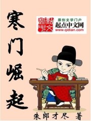 高冷女王赖上我