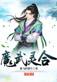 诡异降临：死亡室友的深夜来电