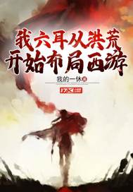天空破碎