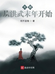 从高校学霸到科研大能