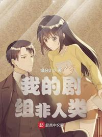 重生撕毁离婚申请，随军夜被宠哭